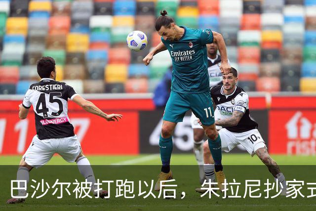 巴沙尔被打跑以后，朱拉尼抄家式查抄，把巴沙尔集团500亿美元财产全部查出来充公！